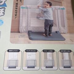 【美品】おくだけとおせんぼ　ベビーゲートの画像