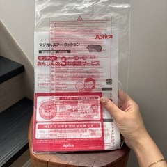 Aprica マジカルエアークッション ベビーカーの画像