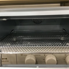 【トレファク神戸新長田店 買取/販売】取りに来られる方限定！BRUNOのオーブントースター2020年製のご紹介です！の画像