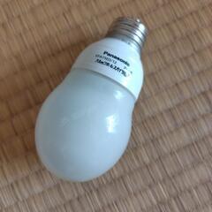 IKEA　LERSTA レールスタ
Panasonic電球付きの画像