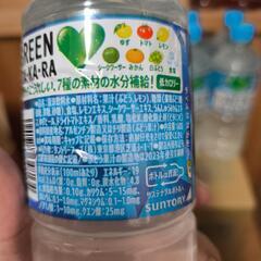 値引き☆ｽﾎﾟｰﾂﾄﾞﾘﾝｸ②10本の画像