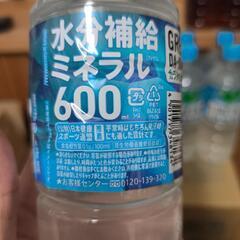 値引き☆ｽﾎﾟｰﾂﾄﾞﾘﾝｸ②10本の画像
