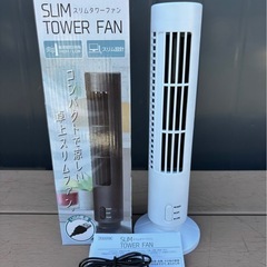 スリムタワーファン 扇風機 USB 給電式 ハック(HAC) 卓上 スリムファン コンパクト タワー型 卓上ファンの画像