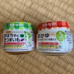 【ベビーフード】キューピー6種14個の画像