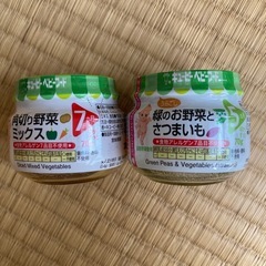 【ベビーフード】キューピー6種14個の画像