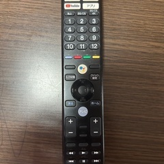 TV55インチの画像