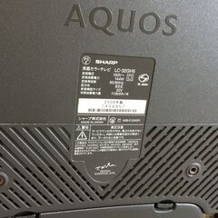 SHARP　AQUOS　液晶カラーテレビ　LC-32GH5 (画面かなり綺麗です。)の画像