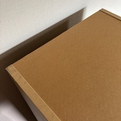 無印良品　パルプボードの画像