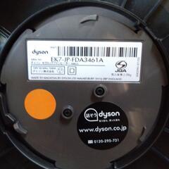 【取引中】dyson  セラミックファンヒーターAM05  ホット＆クールの画像