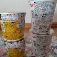 【バラ売り可】新 みそきん　濃厚味噌　2つ　新 みそきん メシ　濃厚味噌　2つの画像