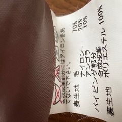 ブラウンのスカートの画像