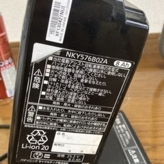 　電動自転車バッテリー　ベロスター2018の画像