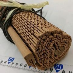 0727-005 竹ロールカーテン　スクリーン88×120cmの画像