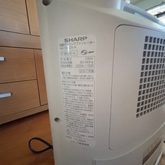 SHARP HX-126CX 加湿器の画像