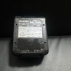 ハイコーキ 14.4vバッテリー の画像