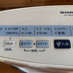 SHARP HX-126CX 加湿器の画像