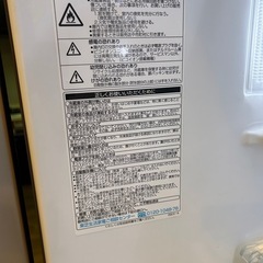 大型冷蔵庫の画像