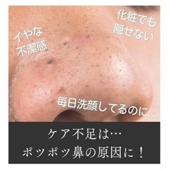 KATAN クレンジングバーム100gの画像