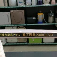 0727-001 オーム電機　LEDデスクスタンドの画像