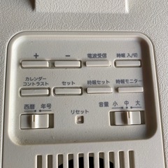 電波時計  CASIO 温度、湿度、カレンダーの画像