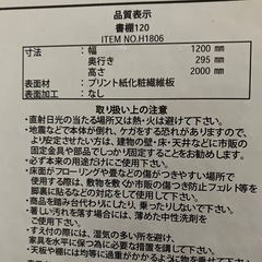 本棚の画像