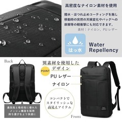 新品 グッシオ イタリー リュックサック ビジネス 薄型 軽量  撥水の画像
