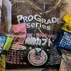 カブトムシの飼育用物品の画像