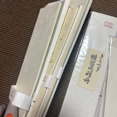 短歌　短冊　沢山の画像