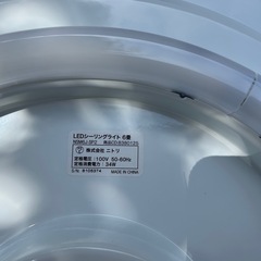 シーリング照明の画像