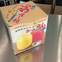 0727-005 温泉玉子ポット　ホームらんの画像