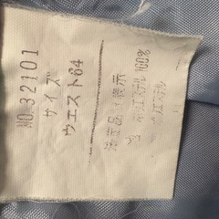 水色のスカートの画像