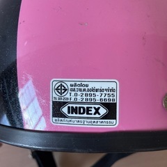 子供用ヘルメットの画像