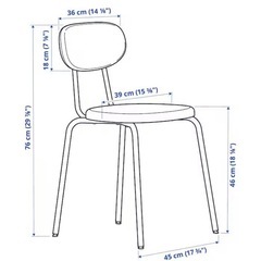 IKEA 椅子 OSTANO オスタノ チェア, レッドブラウン レマルン/レッドブラウンの画像