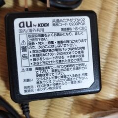 充電ケーブル まとめ売り、auガラケーのAC アダプターなどの画像
