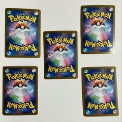 ポケカ　テラスタルフェスex ブイズ進化　5枚セットの画像