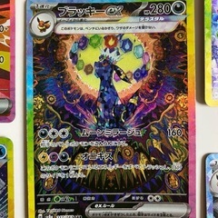 ポケカ　テラスタルフェスex ブイズ進化　5枚セットの画像