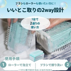 🌟新品未使用🌟 石鹸ケースの画像