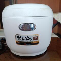 炊飯器の画像