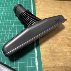 ダイソン　アタッチメントの画像