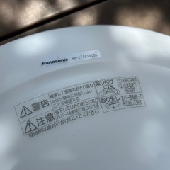 シーリング照明　パナソニックの画像