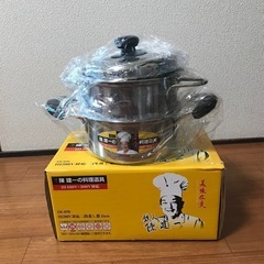 2段蒸し器  の画像