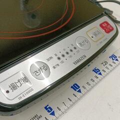 0727-010 YAMAZEN　IH調理器　2012年製の画像