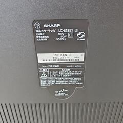 SHARP　AQUOS　液晶テレビ　52Vの画像