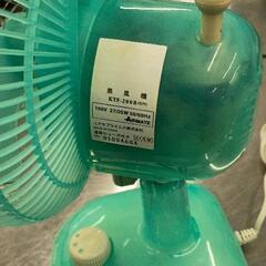 0727-008 家電の画像