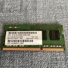 SO-DIMM DDR3 PC3L-12800S 4GBの画像