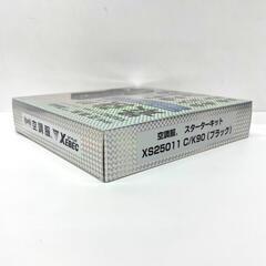 店頭引き渡し 未使用未開封 XEBEC 空調服 スターターキット 25V 103ℓ XS25011 ②の画像