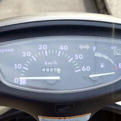 原付 ホンダ Dio 走行距離4927kmの画像