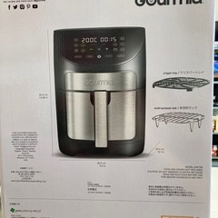 コストコ GOURMIA デジタルエアーフライヤー GAF798の画像