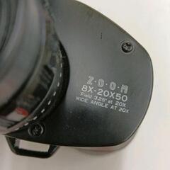 0727-012 双眼鏡 HORIZON 8X-20X50の画像