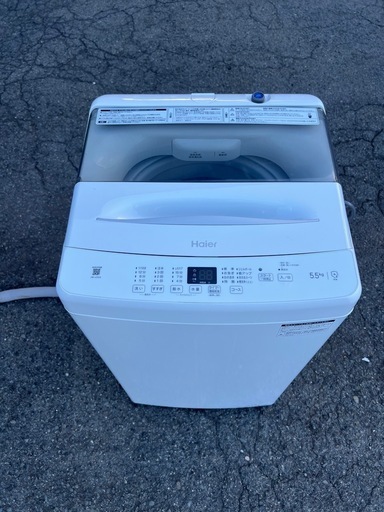 大阪市内配達設置無料 ?東芝洗濯機乾燥機付き 9キロ 乾燥 4.5キロ